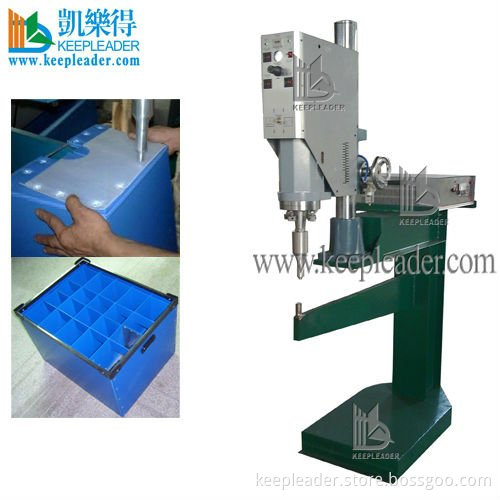 Ultrasonic Spot Welder/PP Corrugated Box Ultrasonic Spot Welder